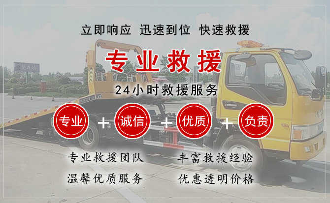 澄迈汽车送柴油